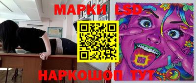 мяу мяу кристалл Тула