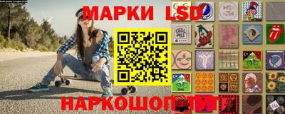 мяу мяу кристалл Тула