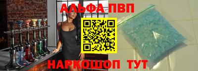 твердый Туймазы