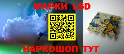 мяу мяу кристалл Тула