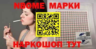 мяу мяу кристалл Тула