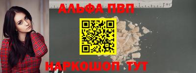 твердый Туймазы