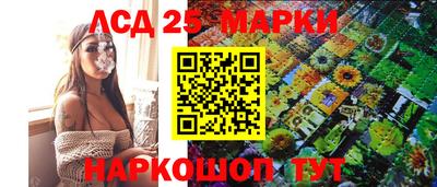 мяу мяу кристалл Тула