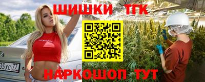 метамфетамин Тулун