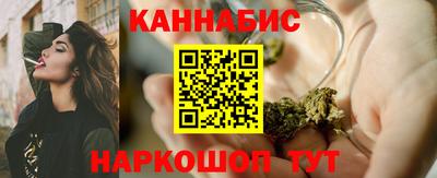 метамфетамин Тулун