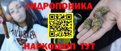 метамфетамин Тулун