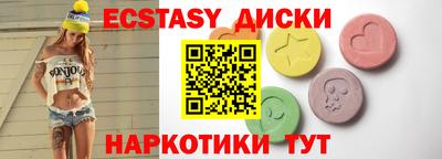 твердый Туймазы