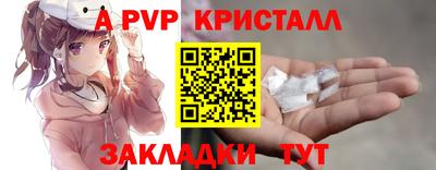 твердый Туймазы