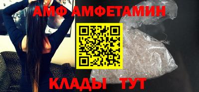 твердый Туймазы