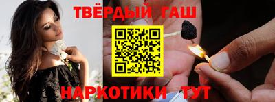 твердый Туймазы