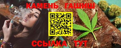 метамфетамин Тулун