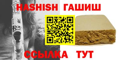 твердый Туймазы